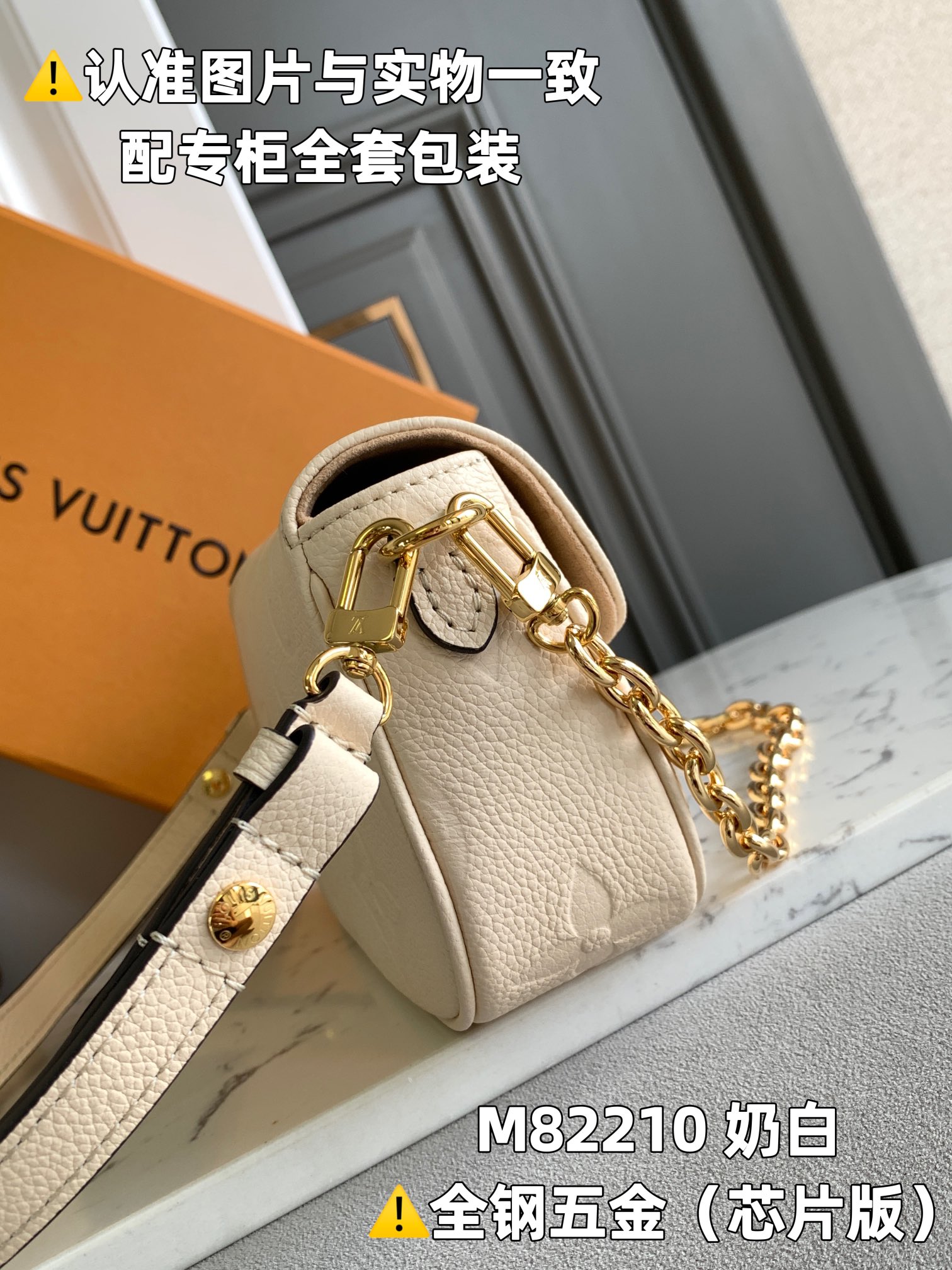 Louis Vuitton Satchel Bags